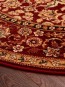 Шерстяний килим Agnus Stolnik Rubin - высокое качество по лучшей цене в Украине - изображение 3.