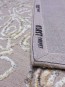 Шерстяной ковер Amour cocon - высокое качество по лучшей цене в Украине - изображение 2.