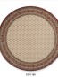 Шерстяний килим Osta Diamond 7243-120 - высокое качество по лучшей цене в Украине - изображение 1.