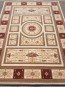 Шерстяний килим Elegance 2756-50633 - высокое качество по лучшей цене в Украине - изображение 1.