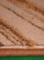 Шерстяний килим Isfahan Altea Sahara - высокое качество по лучшей цене в Украине - изображение 4.