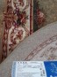 Шерстяний килим Millenium Premiera 212-604-50644 - высокое качество по лучшей цене в Украине - изображение 2.