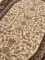 Шерстяний килим Millenium Premiera 222-802-50683 - высокое качество по лучшей цене в Украине - изображение 1.
