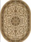 Шертяний килим Polonia Kordoba Sepia2 - высокое качество по лучшей цене в Украине - изображение 5.