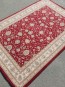 Шерстяний килим Puccini 71008-1060 - высокое качество по лучшей цене в Украине - изображение 1.
