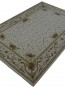 Шерстяний килим Regal 63201-50633 - высокое качество по лучшей цене в Украине - изображение 1.