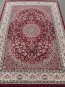 Шерстяний килим Verdi 36032-1260 - высокое качество по лучшей цене в Украине - изображение 1.