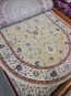 Високощільний килим Ottoman 0917 beige - высокое качество по лучшей цене в Украине - изображение 1.