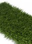 Штучна трава Congrass AMSTERDAM 30 - высокое качество по лучшей цене в Украине - изображение 1.
