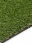 Искусственная трава Betap CALDERAPARQ - высокое качество по лучшей цене в Украине - изображение 1.