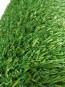 Искусственная трава Congrass Java 20 - высокое качество по лучшей цене в Украине - изображение 2.