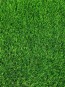 Искусственная трава Landgrass 40 - высокое качество по лучшей цене в Украине - изображение 4.