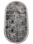 Акриловий килим Alaska 03935A Gray - высокое качество по лучшей цене в Украине - изображение 1.