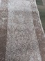Акриловая ковровая дорожка Alaska 03977A - высокое качество по лучшей цене в Украине - изображение 1.