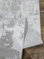 Синтетична килимова доріжка MONO F031B CREAM / GREY - высокое качество по лучшей цене в Украине - изображение 1.