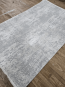 Синтетичний килим MONO F032A BEIGE / GREY - высокое качество по лучшей цене в Украине - изображение 1.