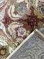 Синтетичний килим Symphony 0304-q16zs - высокое качество по лучшей цене в Украине - изображение 2.