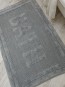 Килим для ванної Woven Rug 16304 L.Grey - высокое качество по лучшей цене в Украине - изображение 3.