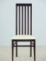 Обеденный стул Кардинал-06м - высокое качество по лучшей цене в Украине - изображение 3.