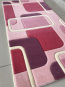 Дитячий килим Atlanta 0025P0 Pink - высокое качество по лучшей цене в Украине - изображение 1.