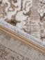 Ковер Rainbow 04658A beige/l.beige - высокое качество по лучшей цене в Украине - изображение 3.