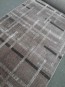 Синтетична килимова доріжка Mira 24009/133 - высокое качество по лучшей цене в Украине - изображение 1.