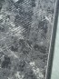 Килимовий виріб Пума p11 - высокое качество по лучшей цене в Украине - изображение 1.