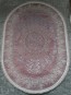 Високоворсний килим ODESA 0115CD C. POLY. LILAC / C. POLY. - высокое качество по лучшей цене в Украине - изображение 2.