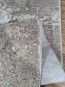Високощільна килимова доріжка ODESSA E312AD L. BEIGE / CREAM - высокое качество по лучшей цене в Украине - изображение 1.
