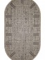 Безворсовый ковер Lana 19247-19 - высокое качество по лучшей цене в Украине - изображение 1.