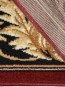 Синтетическая ковровая дорожка Almira 0015 Red/Hardal - высокое качество по лучшей цене в Украине - изображение 2.