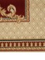 Синтетична килимова доріжка Almira 2356 Red/Cream - высокое качество по лучшей цене в Украине - изображение 2.