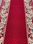Синтетическая ковровая дорожка Atlas 3463-41355 - высокое качество по лучшей цене в Украине - изображение 2.