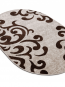 Синтетичний килим Cappuccino 16028/118 - высокое качество по лучшей цене в Украине - изображение 4.