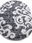 Синтетичний килим Cappuccino 16028/610 - высокое качество по лучшей цене в Украине - изображение 3.
