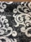 Синтетична килимова доріжка Cappuccino 16028/610 - высокое качество по лучшей цене в Украине - изображение 2.