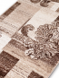 Синтетическая ковровая дорожка  Cappuccino 16009/12 - высокое качество по лучшей цене в Украине - изображение 3.