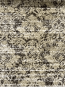 Синтетична килимова доріжка Cappuccino 16030/103 - высокое качество по лучшей цене в Украине - изображение 1.