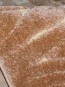 Синтетична килимова доріжка Chenill 5783A k.cream - высокое качество по лучшей цене в Украине - изображение 1.