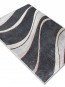 Синтетичний килим Daffi 13001/190 - высокое качество по лучшей цене в Украине - изображение 1.