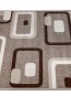 Синтетичний килим Daffi 13005-/130 - высокое качество по лучшей цене в Украине - изображение 2.