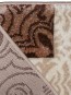 Синтетична килимова доріжка Daisy Carving 8430A brown - высокое качество по лучшей цене в Украине - изображение 3.