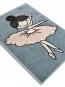 Дитячий килим Dream ballet/140 - высокое качество по лучшей цене в Украине - изображение 1.