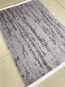 Бамбуковий килим Roayl Epic 00239A gri - высокое качество по лучшей цене в Украине - изображение 1.