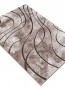 Синтетическая ковровая дорожка Fashion 32007/110 - высокое качество по лучшей цене в Украине - изображение 1.