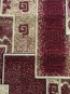 Синтетична килимова доріжка Favorit 4176-23023 - высокое качество по лучшей цене в Украине - изображение 1.