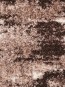 Синтетическая ковровая дорожка KIWI 02619A BEIGE/L.GREEN - высокое качество по лучшей цене в Украине - изображение 2.