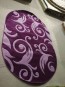 Синтетичний килим Legenda 0391 фіолетовий - высокое качество по лучшей цене в Украине - изображение 1.