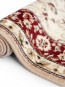 Синтетическая ковровая дорожка Lotos 523/120 - высокое качество по лучшей цене в Украине - изображение 1.