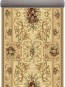 Синтетична килимова доріжка Selena / Lotos 534-016 beige - высокое качество по лучшей цене в Украине - изображение 1.